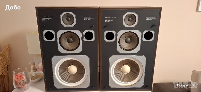 ТОНКОЛОНИ ROYAL SOUND RS 130, снимка 1