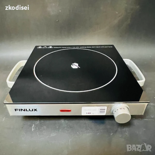 Електрически котлон FINLUX FCS-3110, снимка 1