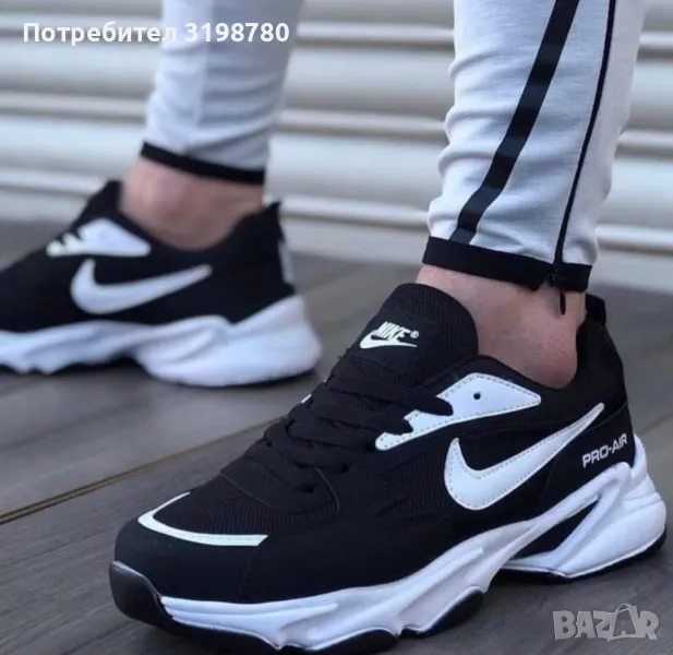 Мъжки маратонки: NIKE 0323, снимка 1