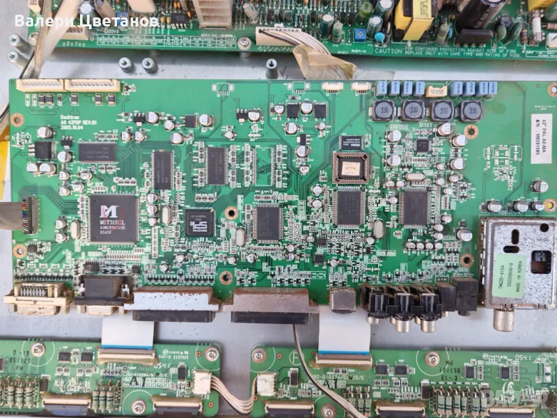  Dectron A0 42 PDP REV.01 , снимка 1