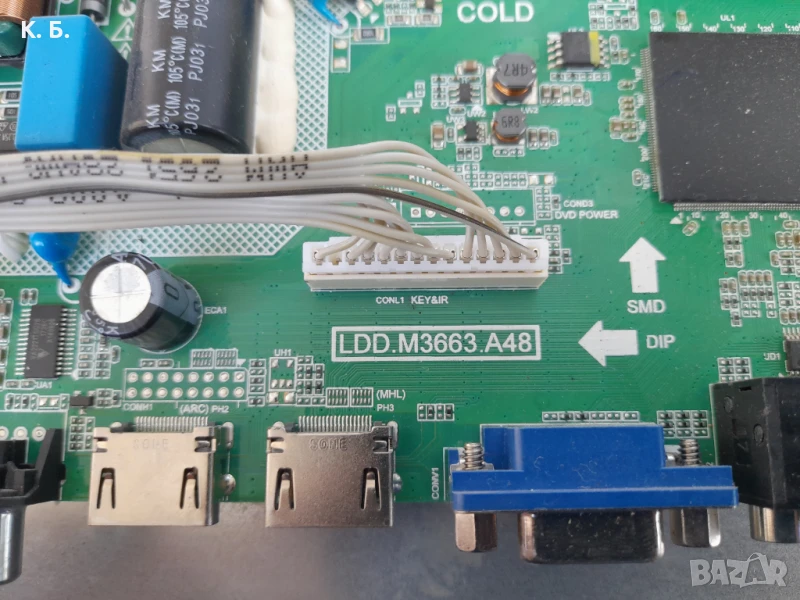LDD.M3663.A48    Main Board, снимка 1