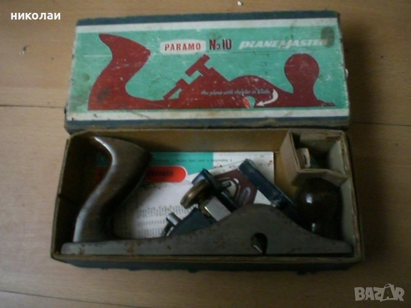 ренде старо неизползвано, снимка 1