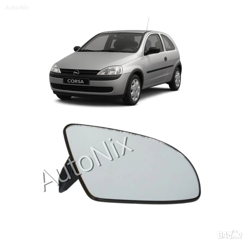 Стъкло за огледало за Opel Corsa B стъкло за опел корса Б огледало, снимка 1