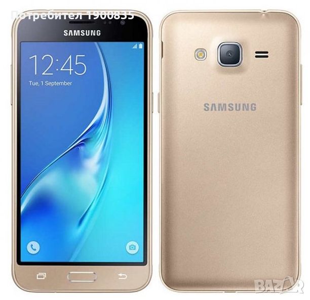 Смартфон Samsung Galaxy J3 (2016), 8GB,  4G, Gold , снимка 1