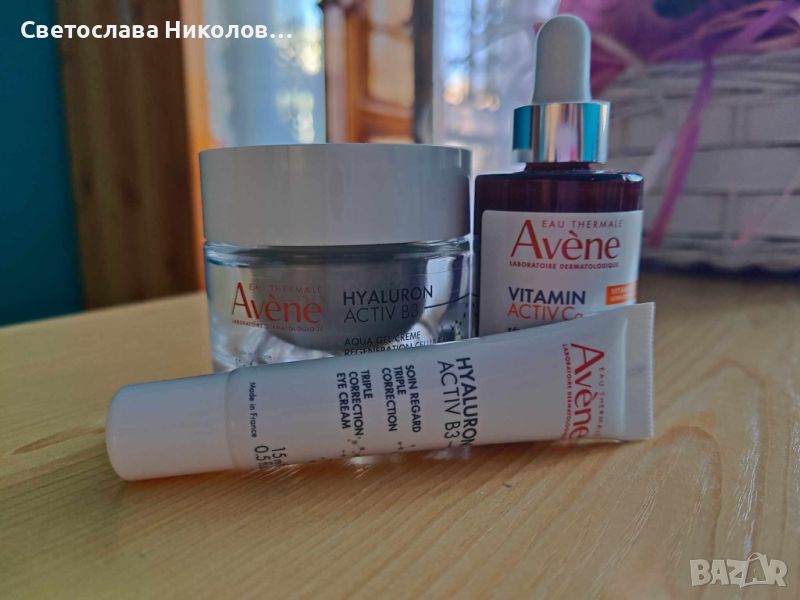 Лот козметика на Avene, снимка 1