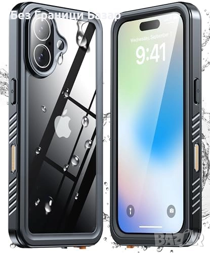 Нов 360° защитен калъф за iPhone 17 с вграден протектор и подсилени ъгли Айфон кейс, снимка 1