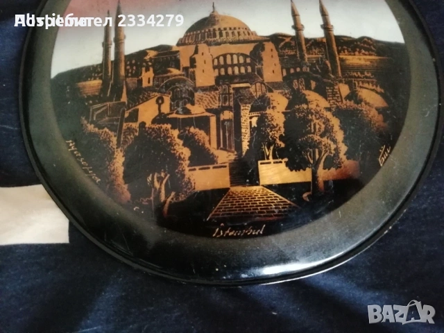 Mедна чиния за стена ръчна авторска изработка изобразена,,СВЕТА СОФИЯ" в Истамбул , снимка 1