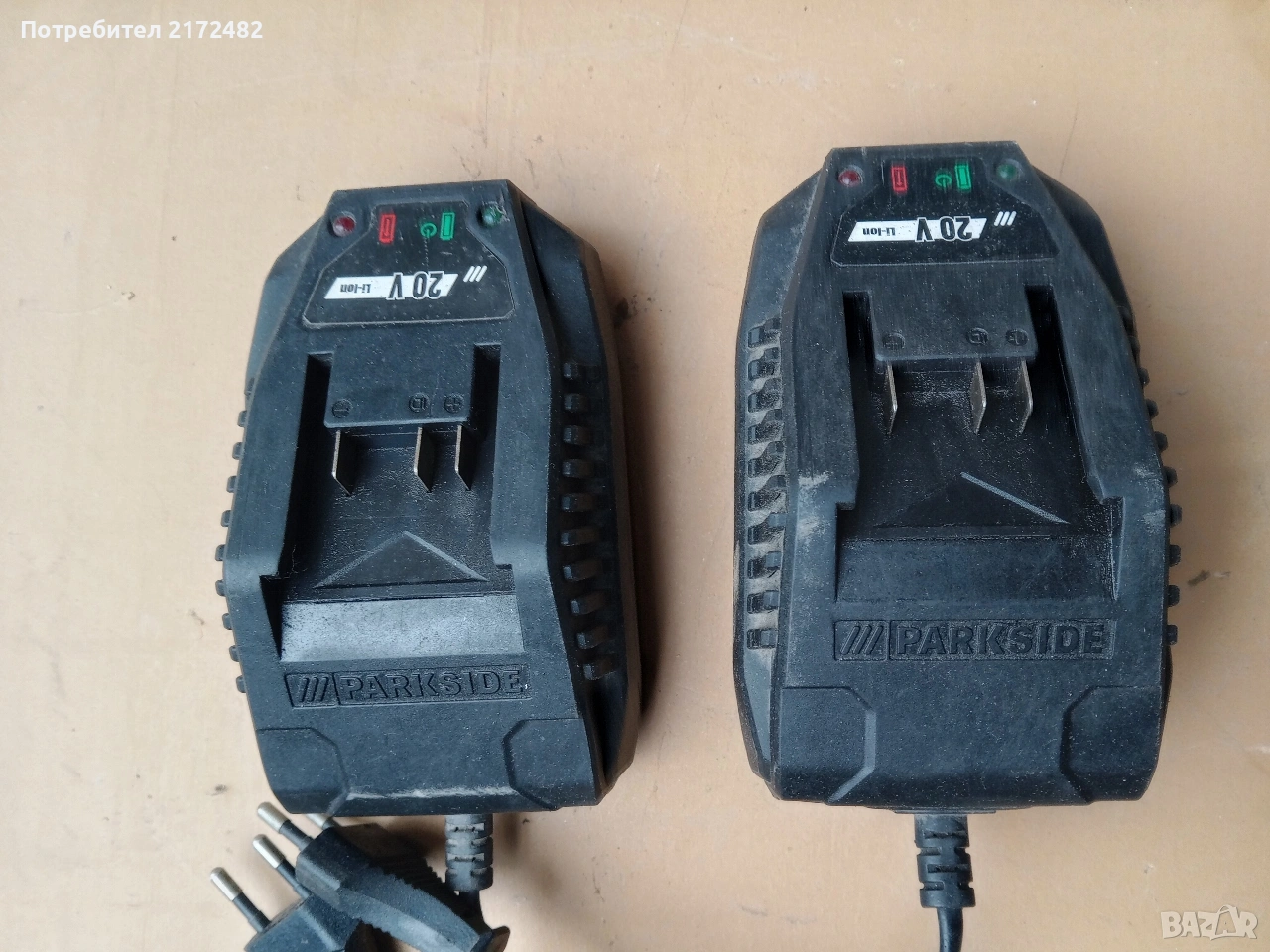 Зарядно PARKSIDE X20 V TEAM, снимка 1