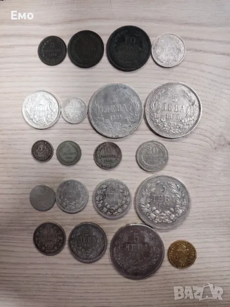 Колекция княжество и царство България , снимка 1