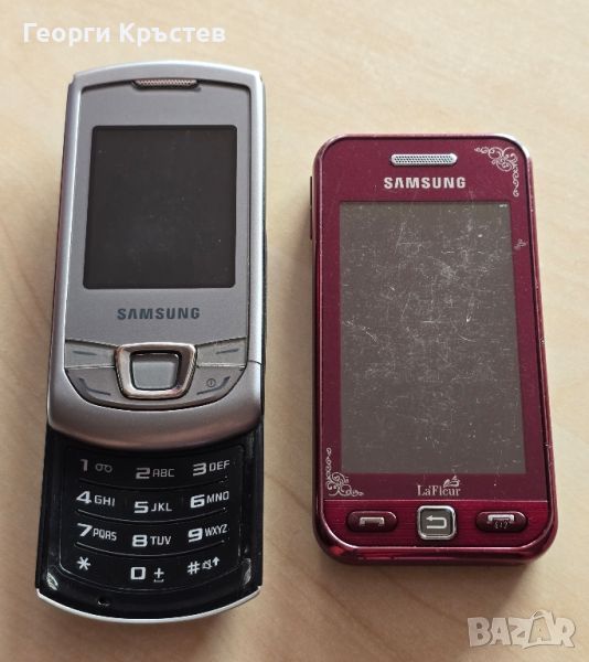 Samsung E2550 и S5230 La Fleur - за ремонт, снимка 1