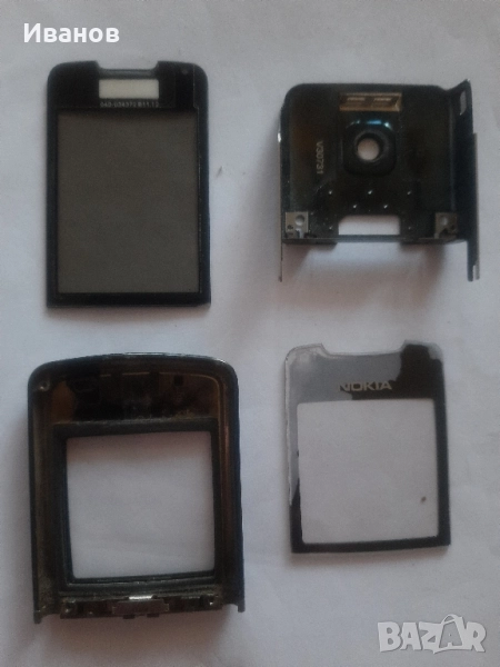 Nokia 8600 Nokia 8800 Nokia 8800 Sirocco части , снимка 1