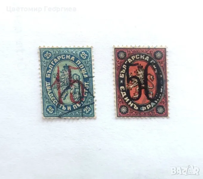 България.      К.2, снимка 1