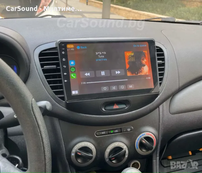 Hyundai i10 - 9" Android 14 Мултимедия Хюндай CarPlay Навигация Андроид, снимка 1