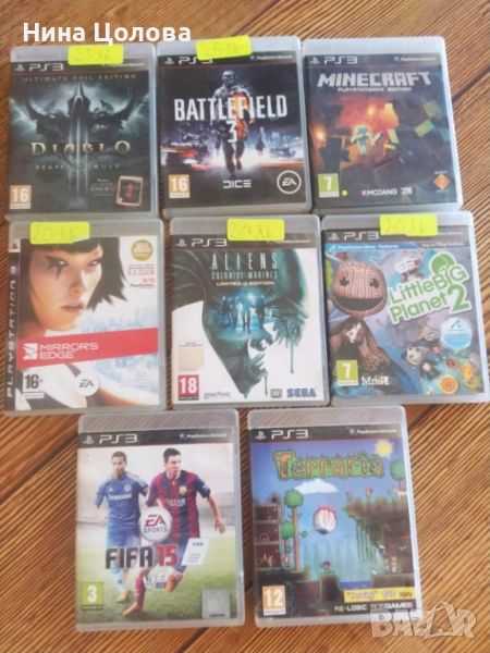 Игри за Ps3, Playstation3,Пс3, Плейстейшън3 на различни цени от 10 до 35 лева., снимка 1