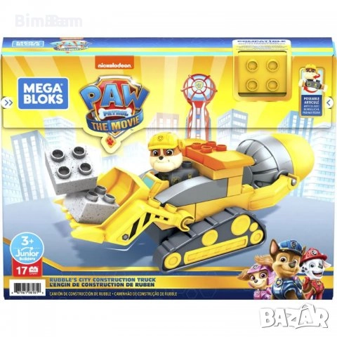 Конструктор MEGA BLOKS® PAW PATROL RUBBLE' S CITY CONSTRUCTION TRUCK / Багера на Ръбъл, снимка 1