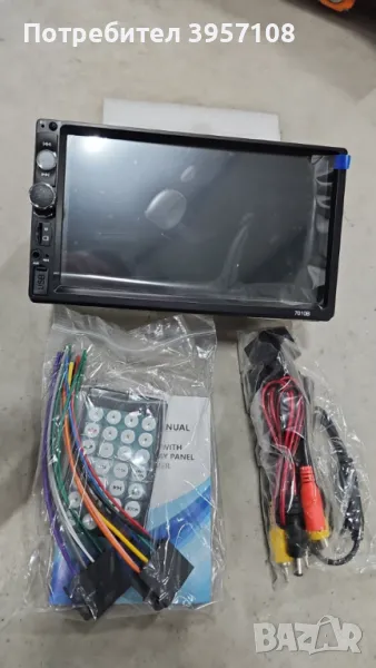 MP5 player 7 инча touchscreen и мултимедия за кола, снимка 1