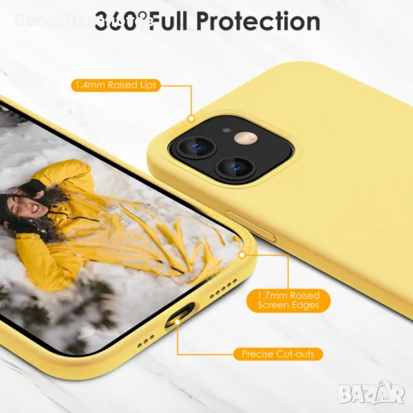 Калъф Slim-Fit за iPhone 12/12 Pro, снимка 1