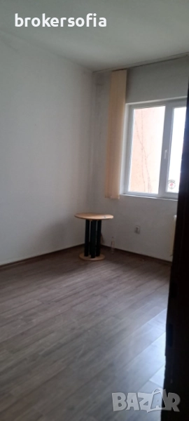 ОФИС до НДК, снимка 1