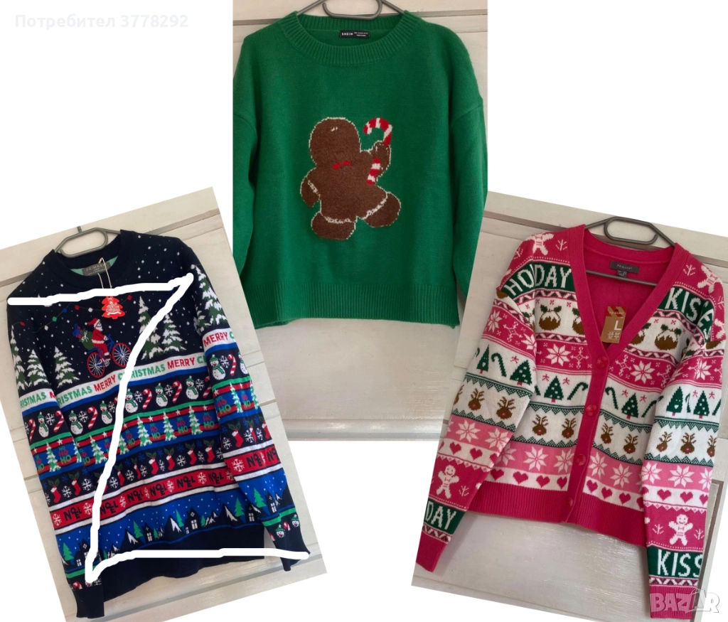  За Коледа пуловери -Нови, етикет. Качествени, меки, плътни, топли. По 35лв. за брой. Размер L-XL, снимка 1