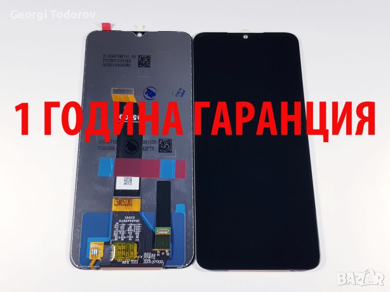 1 ГОДИНА ГАРАНЦИЯ на Дисплей за Xiaomi Redmi 10 5G/Note 11E 5G/Poco M4 , снимка 1