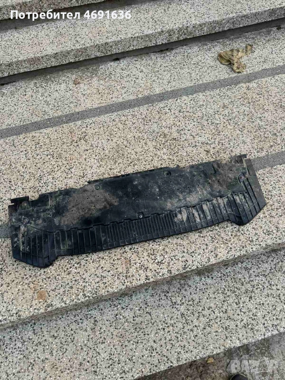 Кора под предна броня на Ауди Audi A4 B8 само за 50лв. 8k0807233, снимка 1