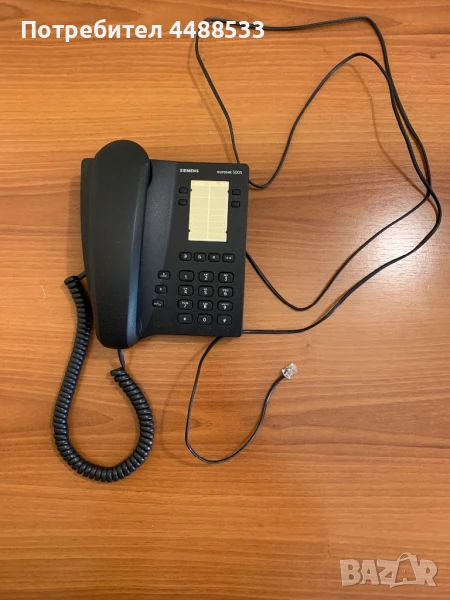 Стационарен домешен телефон Siemens. Добро състояние, снимка 1