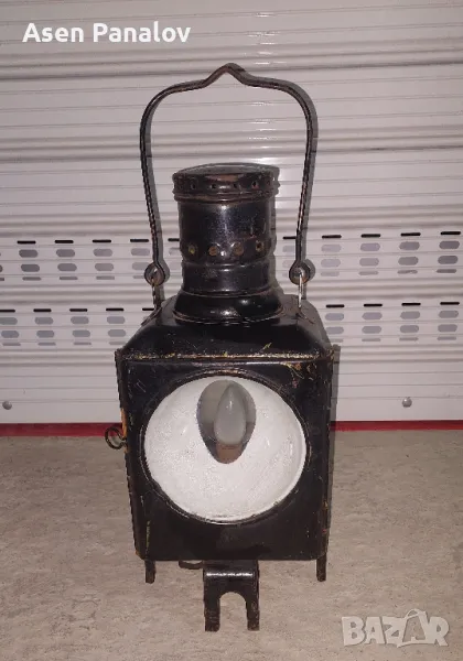 Антикварен немски вагонен ЖП фенер, снимка 1