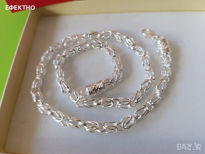 Чисто нов, масивен и дълъг сребърен комплект.В кутия., снимка 1