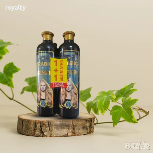 Шампоан с кератин и аргинин арабик PRODAN PROFESSIONAL 700 гр (1+1 Безплатно), снимка 1