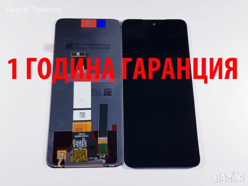 1 ГОДИНА ГАРАНЦИЯ на Дисплей за Xiaomi Redmi Note 10 5G, Redmi Note 10T 5G, снимка 1