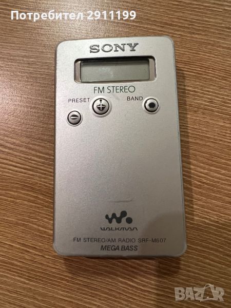 Мини радио Sony Walkman, снимка 1