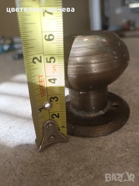 Масивна бронзова топка , снимка 1