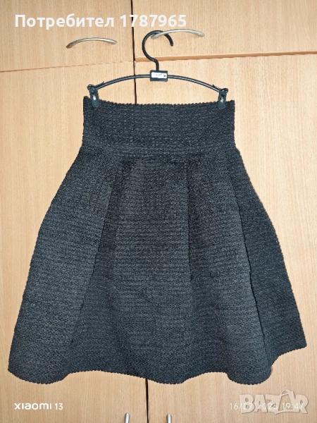 Комплект пола камбанка и бюстие H&M, снимка 1