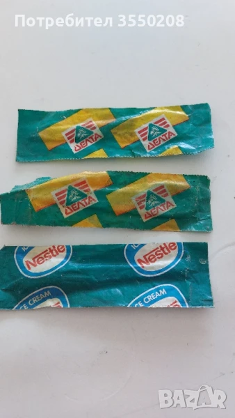 Лъжички от сладолед, Делта, Нестле, снимка 1