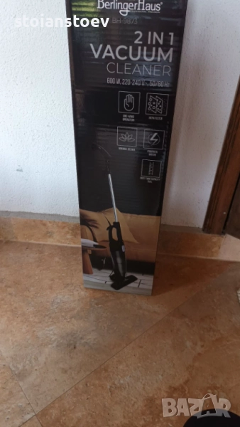 Прахосмукачка Berlinger Haus BH-9873, снимка 1