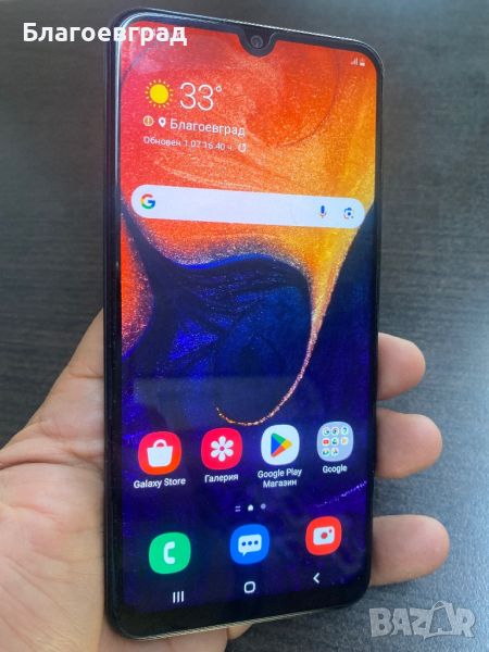 Samsung A50, снимка 1