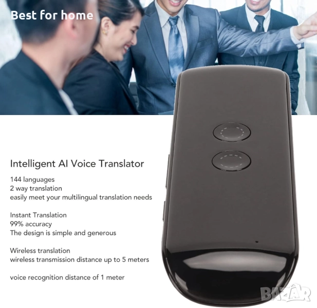 G5 PRO езиков преводач, преносим двупосочен гласов преводач на 144 езика, снимка 1