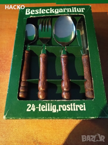 НЕМСКИ Прибори за Хранене от 24 части, снимка 1