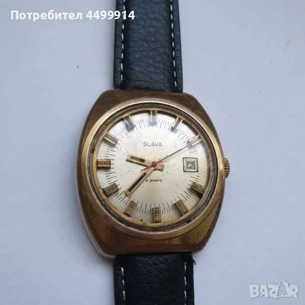 Мъжки часовник Слава, снимка 1