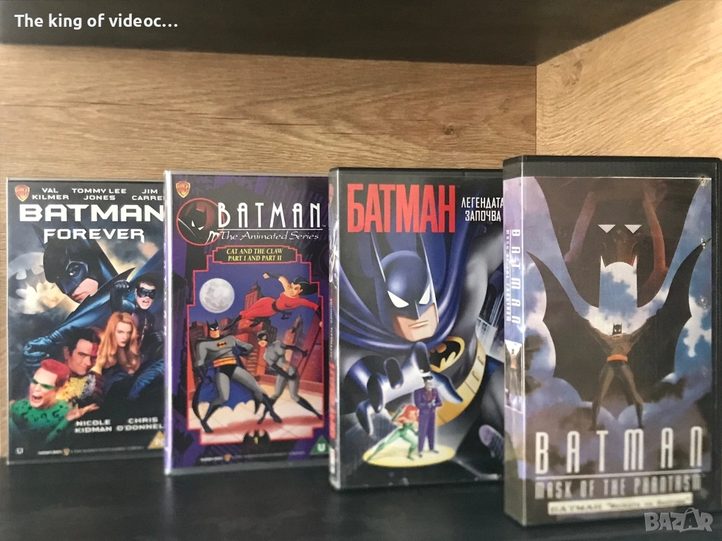 Видеокасети Батман VHS, снимка 1
