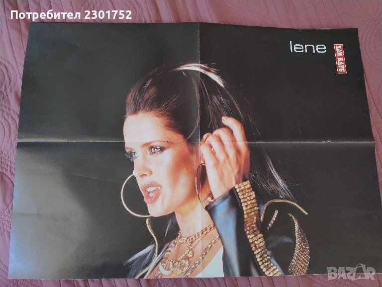 плакати от Хай клуб на Tarja Turunen, lene, снимка 1