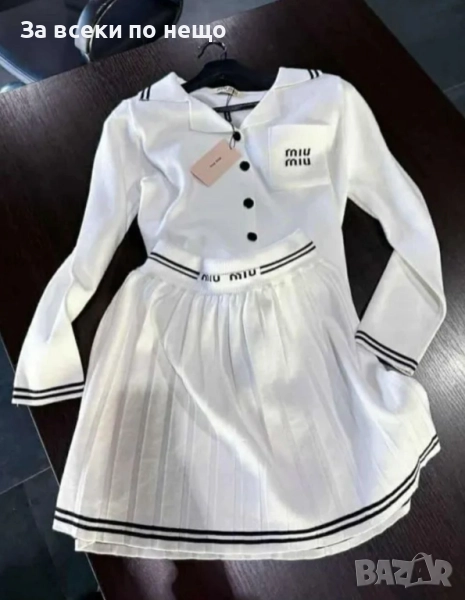 Miu Miu Дамски Бял Комплект С Пола Миу Миу Код S213, снимка 1