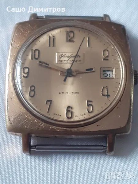 Glashute automatic GDR GOLD PLAKUE , снимка 1