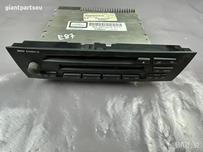 RADIO CD РАДИО СД БИЗНЕС за БМВ E90 E91 6975015, снимка 1