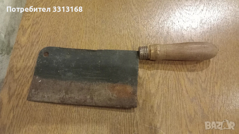 Сатър , снимка 1