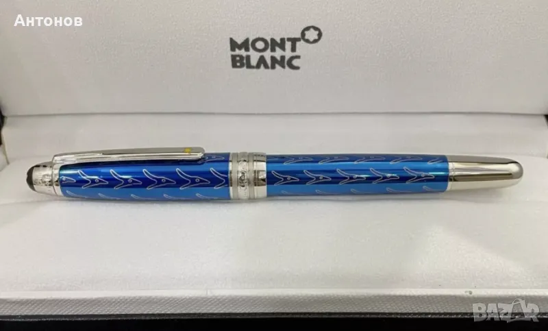 Montblanc Meisterstück - луксозна синя ролерна химикалка с кутия, снимка 1