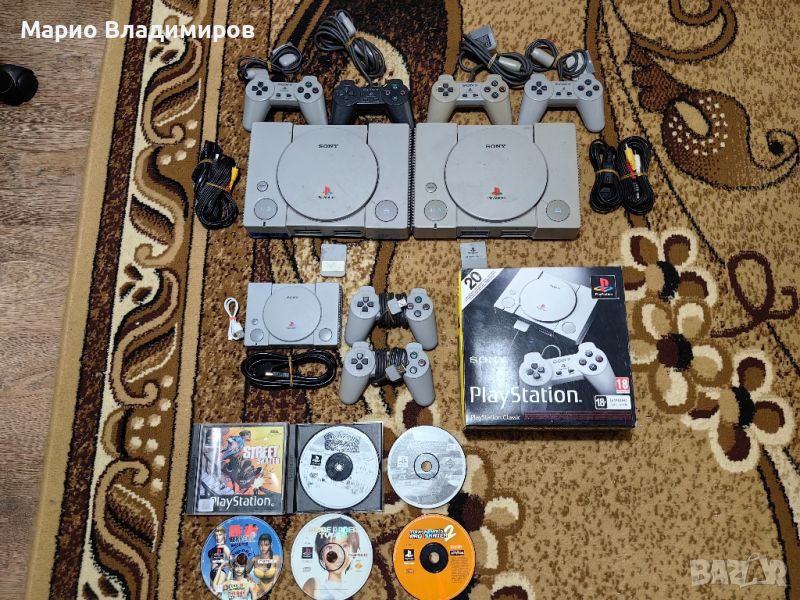 Playstation 1, Playstation classic пълни комплекти, снимка 1