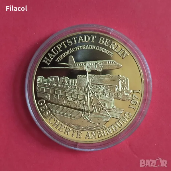 Плакет / медал Германия - Столицата Берлин 1971, снимка 1