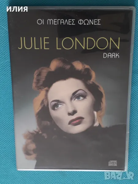 Julie London - Dark (Audio CD-2711402302)(Soul,Easy Listening), снимка 1