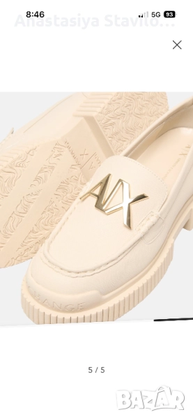 Лоуфъри Armani Exchange, снимка 1